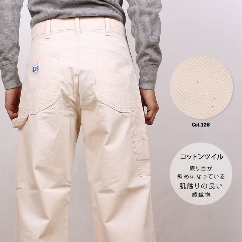 Lee 10%OFF リー ダック生地 コットンツイル ぺインター パンツ Lee 10%OFF リー ダック生地 コットンツイル ぺインター パンツ