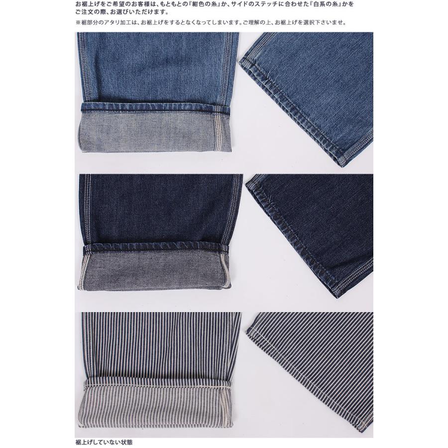 Lee リー 91288 ヒッコリー デニム ペインターパンツ サイズ32 Lee リー ジーンズ ぺインター パンツ ダンガリーズ LM7288