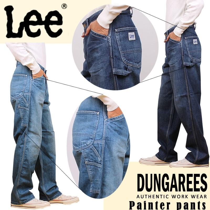 Lee 10%OFF リー ジーンズ ぺインター パンツ ダンガリーズ Lee 10%OFF リー ジーンズ ぺインター パンツ ダンガリーズ