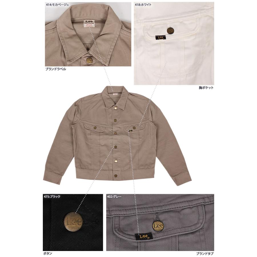 Lee 【10%OFF】Lee リー メンズ ウエスターナー ジャケット Lee 【10%OFF】Lee リー メンズ ウエスターナー ジャケット