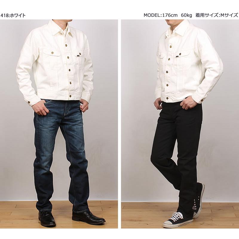 Lee 【10%OFF】Lee リー メンズ ウエスターナー ジャケット Lee 【10%OFF】Lee リー メンズ ウエスターナー ジャケット