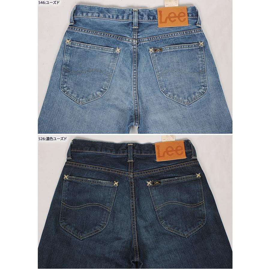 Lee 【10%OFF】Lee リー 101Z ストレート ジーンズ American Lee 【10%OFF】Lee リー 101Z ストレート ジーンズ American
