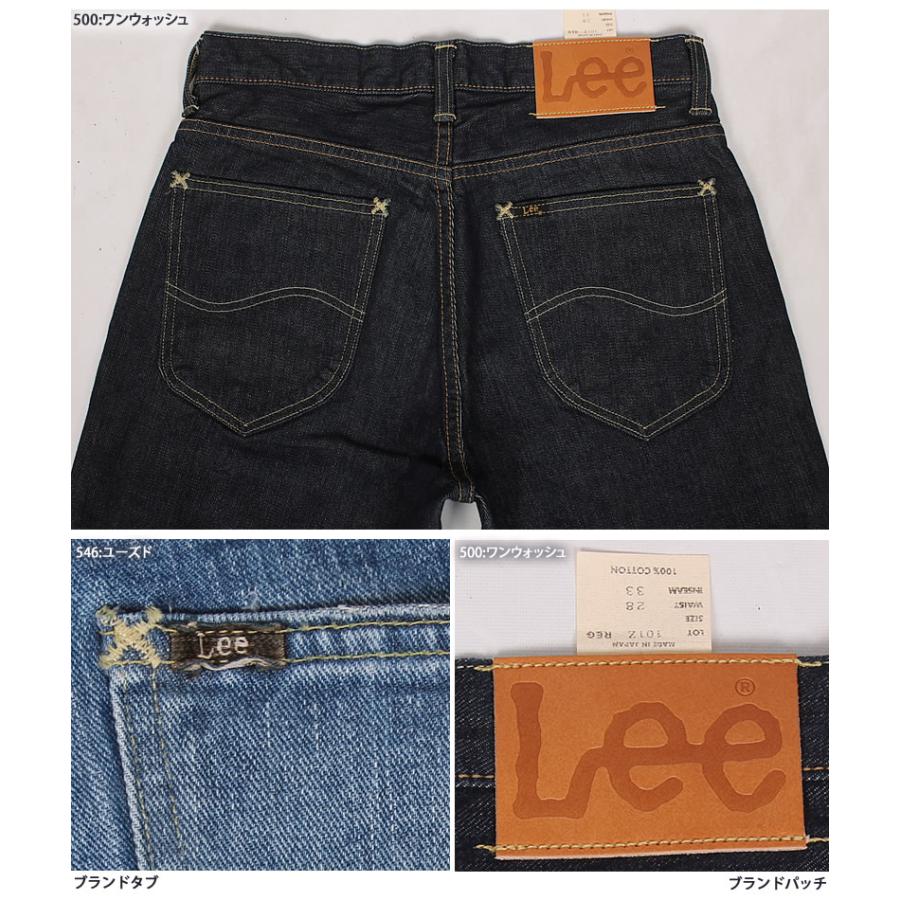 Lee 【10%OFF】Lee リー 101Z ストレート ジーンズ American Lee 【10%OFF】Lee リー 101Z ストレート ジーンズ American