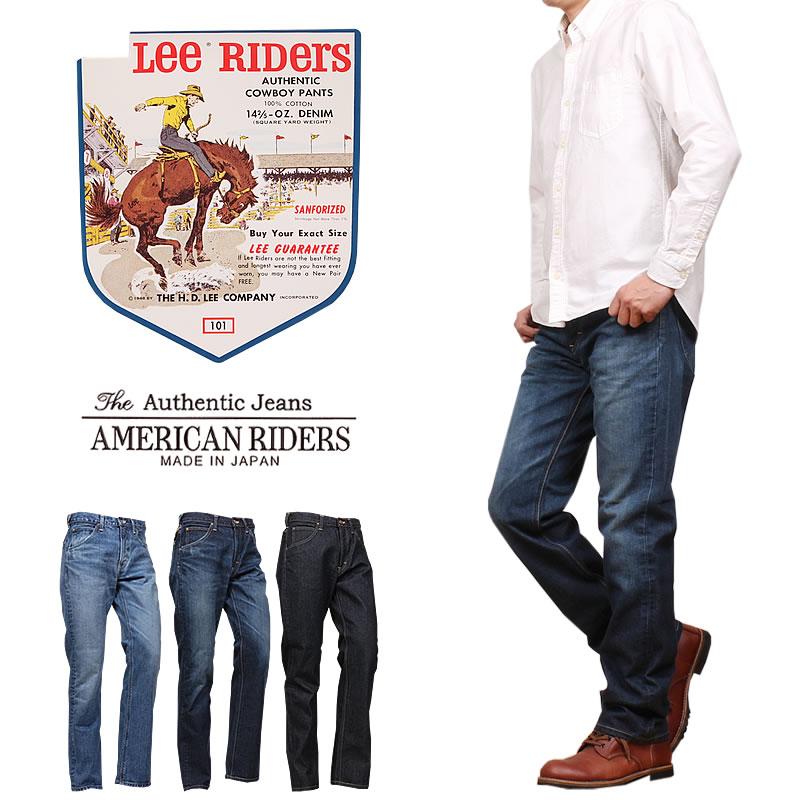 Lee 【10%OFF】Lee リー 101Z ストレート ジーンズ American Lee 【10%OFF】Lee リー 101Z ストレート ジーンズ American