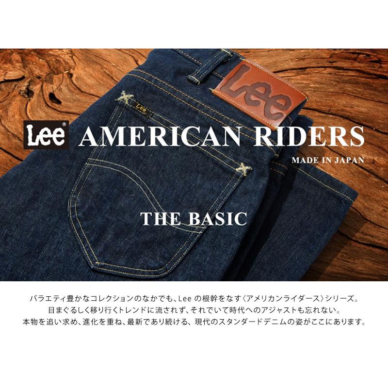 Lee 【10%OFF】Lee リー 101Z ストレート ジーンズ American Lee 【10%OFF】Lee リー 101Z ストレート ジーンズ American