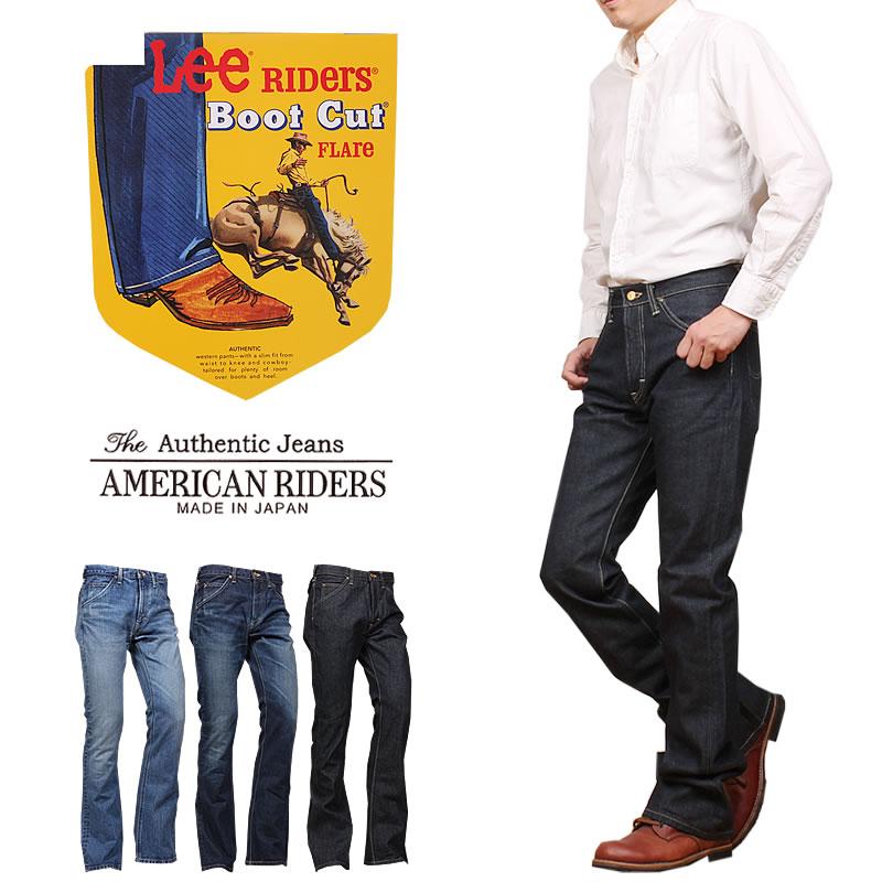 Lee 【10%OFF】Lee リー 102 ブーツカット ジーンズ American Lee 【10%OFF】Lee リー 102 ブーツカット ジーンズ American