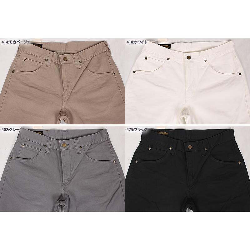 Lee 【10%OFF】Lee リー 203 テーパード ジーンズ American Lee 【10%OFF】Lee リー 203 テーパード ジーンズ American
