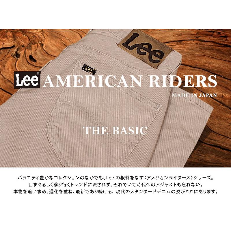 Lee 【10%OFF】Lee リー 203 テーパード ジーンズ American Lee 【10%OFF】Lee リー 203 テーパード ジーンズ American
