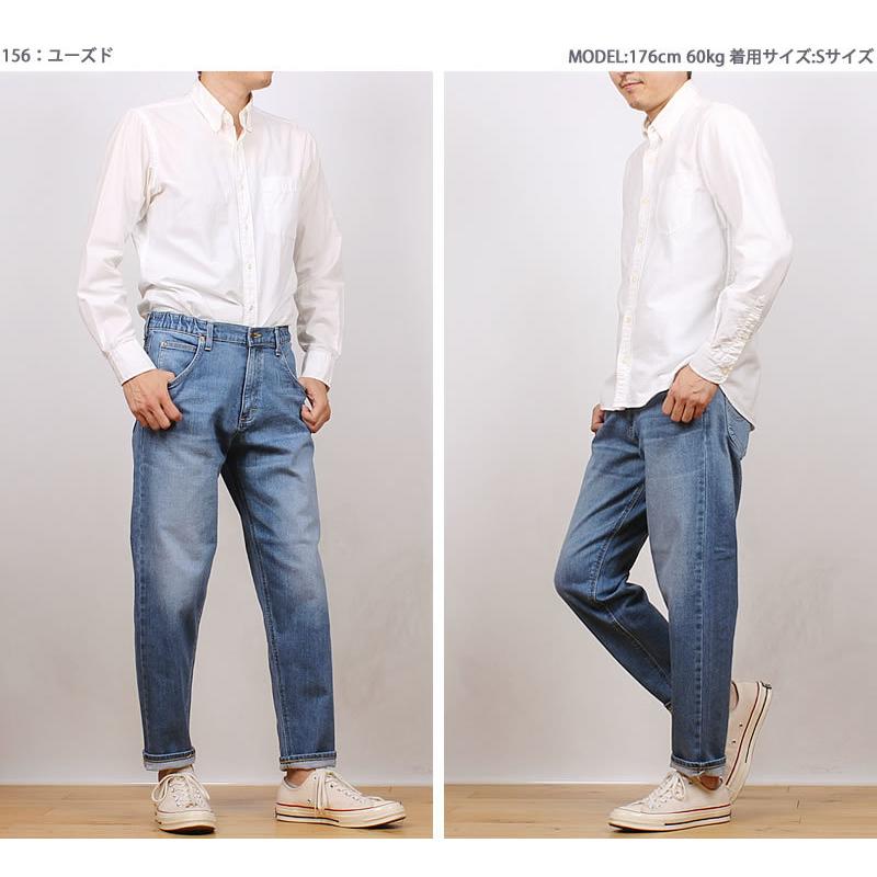 Lee 10%OFF リー イージーテーパードCOMFORT LM8504 : AXS SANSHIN