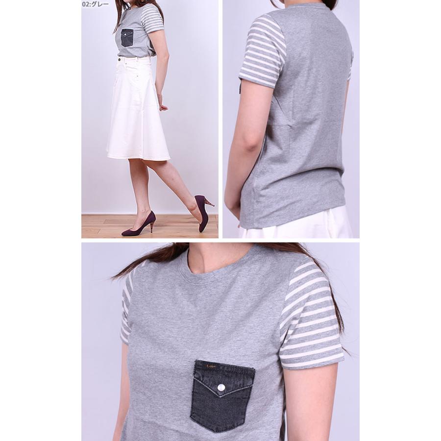 極美品 24SS♪ リー LEE スローブイエナ別注 デニムシャツ ウエスタン Lee / 別注 Lee DENIM WESTERN SHIRT