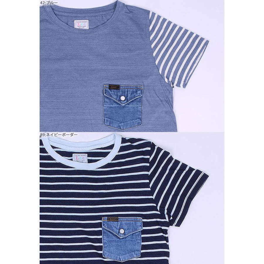 Lee（リー） ≪S・Mサイズ≫ SALE 50%OFF Lee ウエスタン デニム