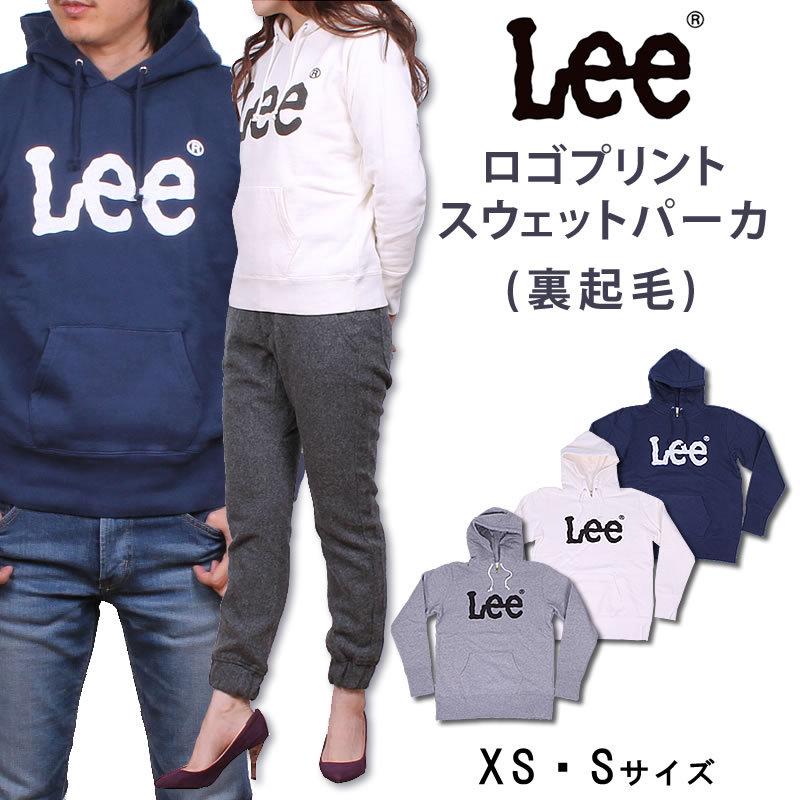 ≪XS・Sサイズ≫ SALE Lee ロゴプリント スウェット プルパーカ ≪XS・Sサイズ≫ SALE Lee ロゴプリント スウェット プルパーカ