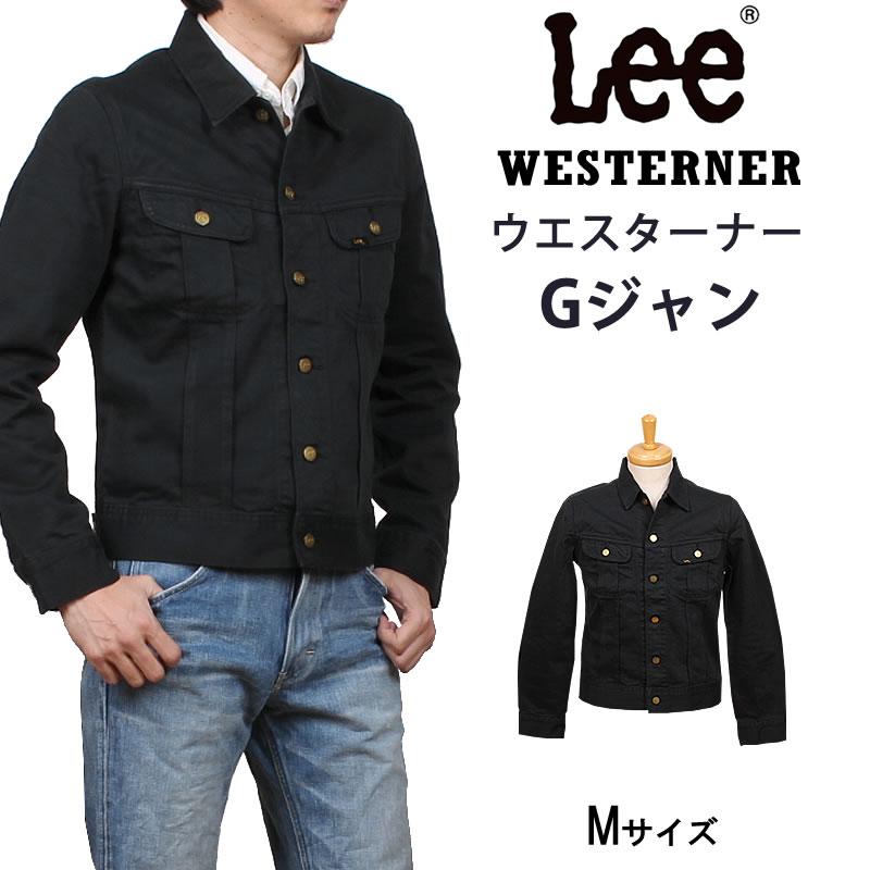 10%OFF Lee リー メンズ ウエスターナー ジャケット Gジャン Lee Riders サテン LT0521  :Lee--LT0521-sateen:AXS SANSHIN Yahoo!ショップ - 通販 - Yahoo!ショッピング