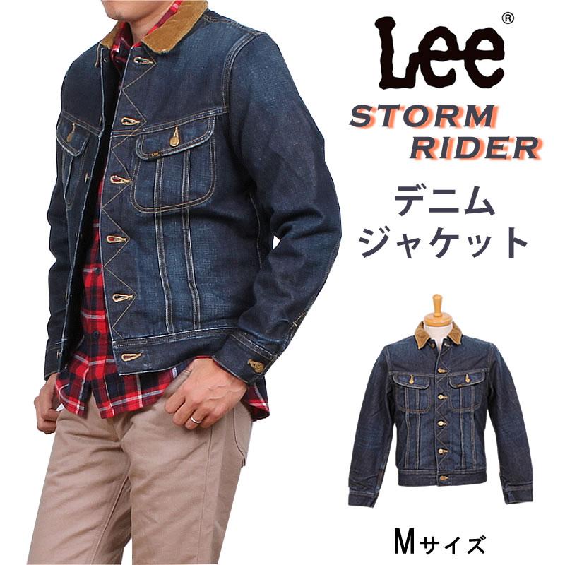 ≪ラスト1点！Mサイズ≫ 10%OFF Lee リー メンズ ストームライダー デニムジャケット Ｇジャン lt0522 ブランケット 裏地付き :  lee--lt0522 : AXS SANSHIN Yahoo!ショップ - 通販 - Yahoo!ショッピング