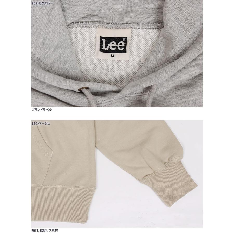 Lee（リー） ≪Sサイズ≫ SALE Lee スウェットパーカ ロゴ メンズ