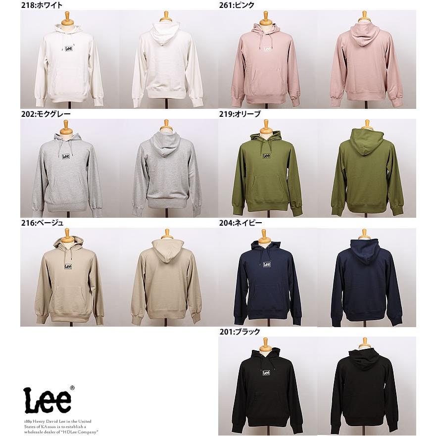 Lee SALE リー スウェットパーカ ロゴ メンズ レディース LT2453 Lee SALE リー スウェットパーカ ロゴ メンズ レディース LT2453
