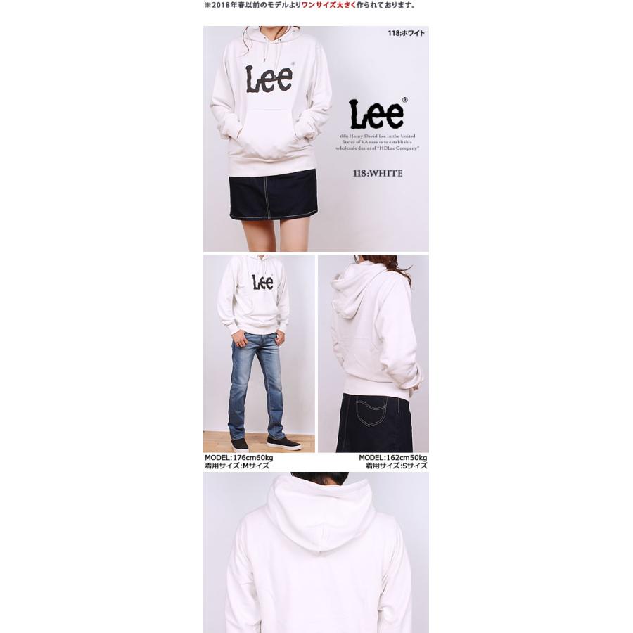 Lee SALE リー ロゴ プリント スウェットパーカ LT2453 : AXS Lee SALE リー ロゴ プリント スウェットパーカ LT2453 : AXS