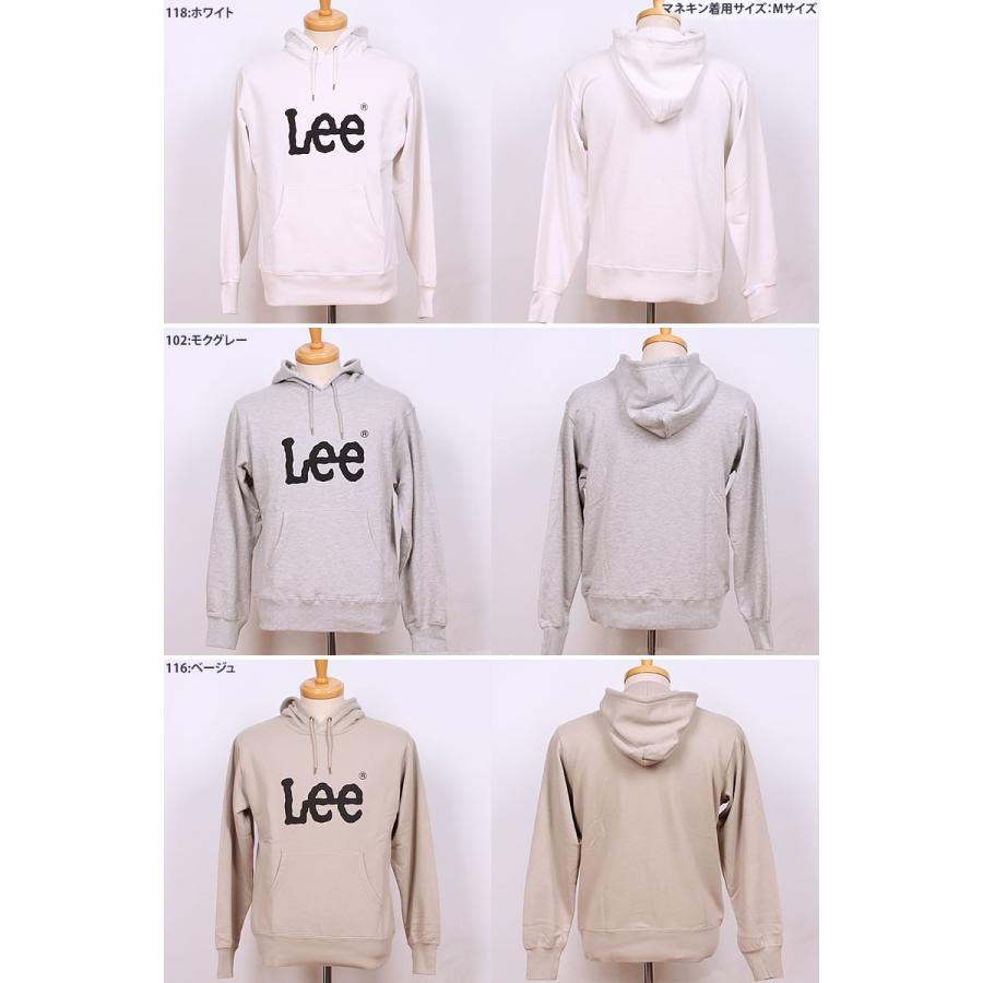 Lee（リー） ≪M・Lサイズ≫ SALE Lee ロゴ プリント スウェットパーカ