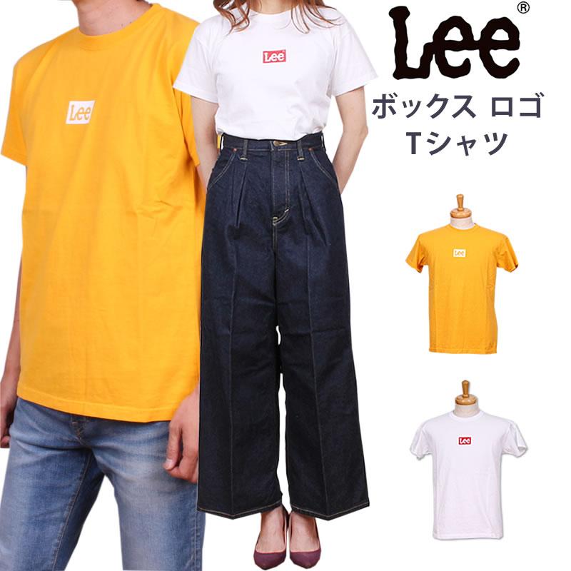 30%OFF 店内限界値引き中 セルフラッピング無料 【SALE／65%OFF】 Lee リー ボックス Tシャツ ロゴ LT2550