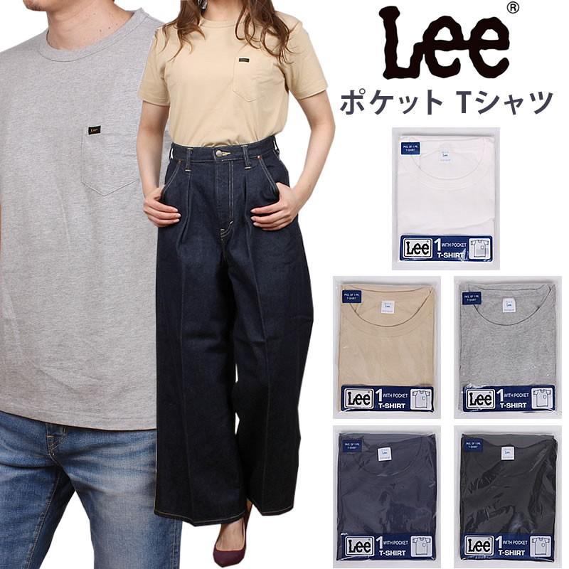 Lee（リー） 10%OFF Lee パックポケットTシャツ LT2858_18_16_02_04