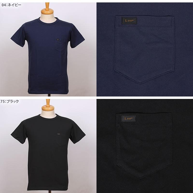 Lee（リー） 10%OFF Lee パックポケットTシャツ LT2858_18_16_02_04