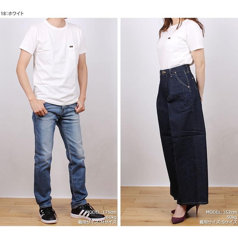Lee（リー） 10%OFF Lee パックポケットTシャツ LT2858_18_16_02_04