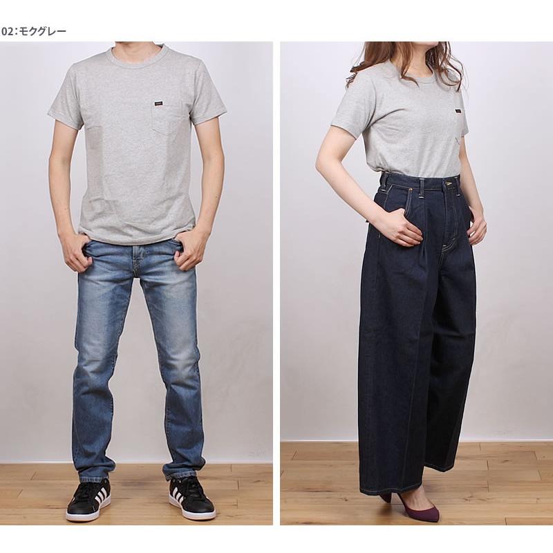 Lee（リー） 10%OFF Lee パックポケットTシャツ LT2858_18_16_02_04