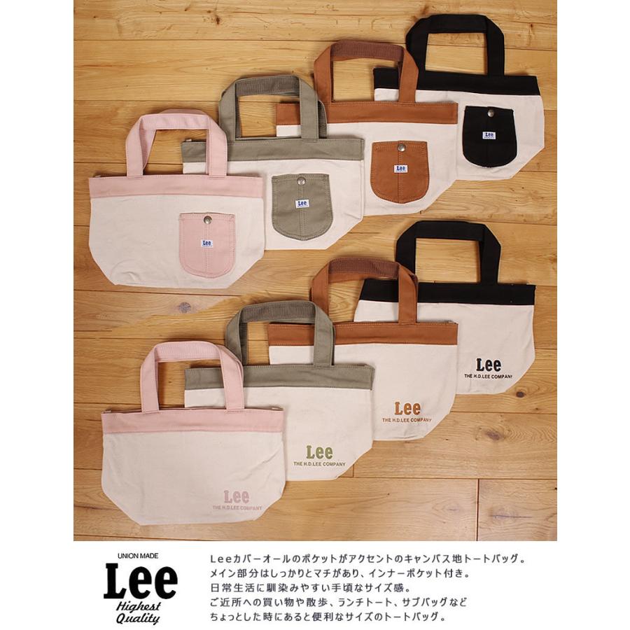 Lee Lee カバーオールポケットトート QFUN60-0425754 : AXS Lee Lee カバーオールポケットトート QFUN60-0425754 : AXS