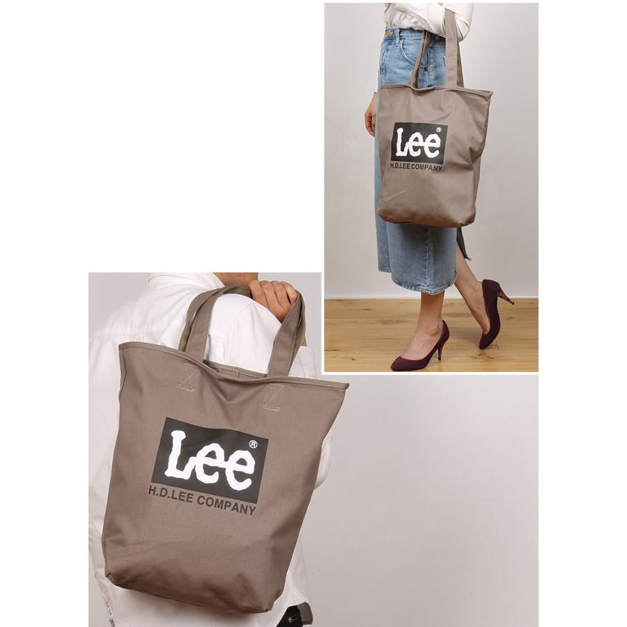 TXT ヒュニンカイ　Bake Shop センイル　新品未開封　トートバッグ SPRING SALE】VANILLA SKY Tote Bag（4coler） | [Alexandros