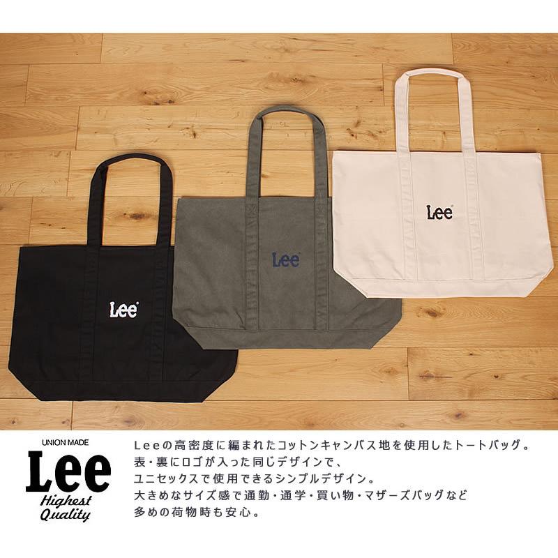 Lee リー 高密度キャンバストート/帆布QFUN60 Lee リー 高密度キャンバストート/帆布QFUN60