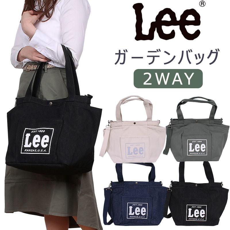 Lee　ガーデンバッグ 2WAY ショルダー トートバッグ デニム キャンバス 帆布 ママバッグ マザーズバッグ リー QPER60 04252980372_0220_0221_0219｜axs-sanshin