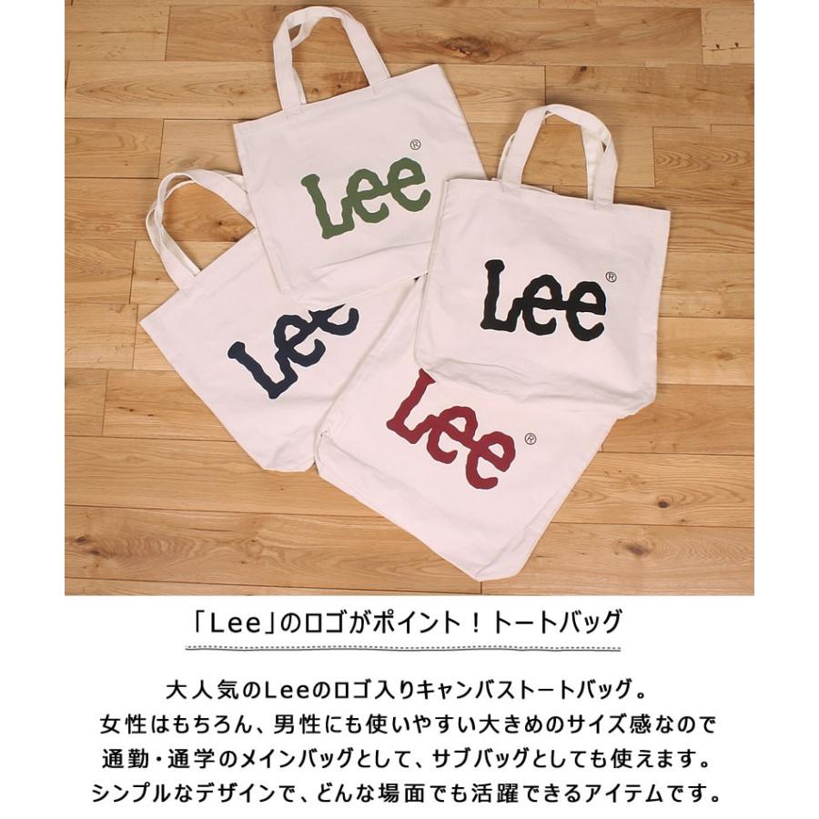 SALE Lee リー ロゴ　トートバッグ　かばん　レディース　メンズ　キャンバス　QPER60-0425349｜axs-sanshin｜02