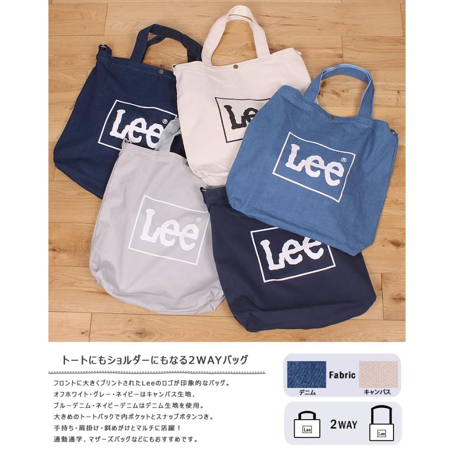 Lee（リー） 2WAY ビッグトートバッグ ショルダーバッグ QPER60