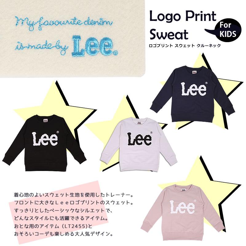 Lee（リー） ≪ラスト1点！120cm≫ 男の子 女の子 キッズ ロゴプリント