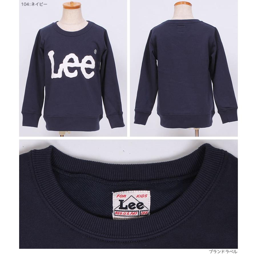 Lee（リー） ≪ラスト1点！120cm≫ 男の子 女の子 キッズ ロゴプリント