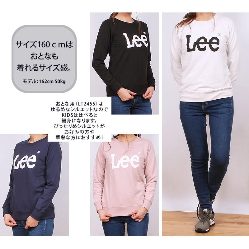 Lee（リー） ≪ラスト1点！120cm≫ 男の子 女の子 キッズ ロゴプリント