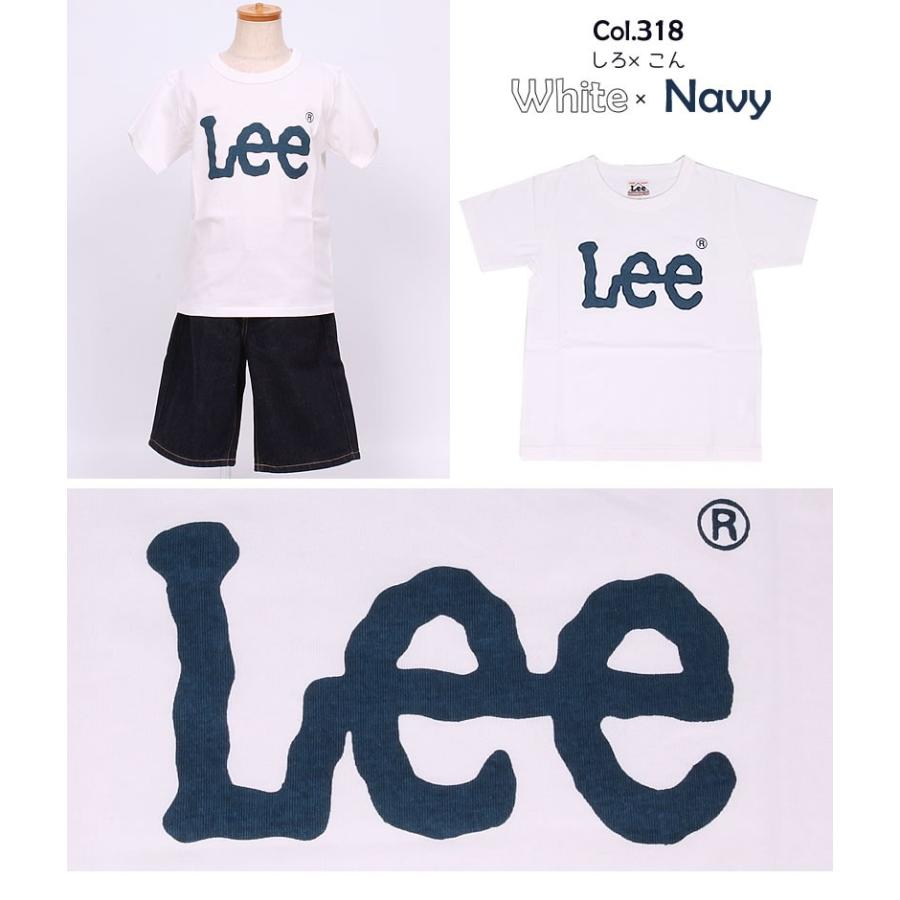 100〜160cm キッズ Lee リー ロゴプリント Tシャツ LK0495｜axs-sanshin｜03