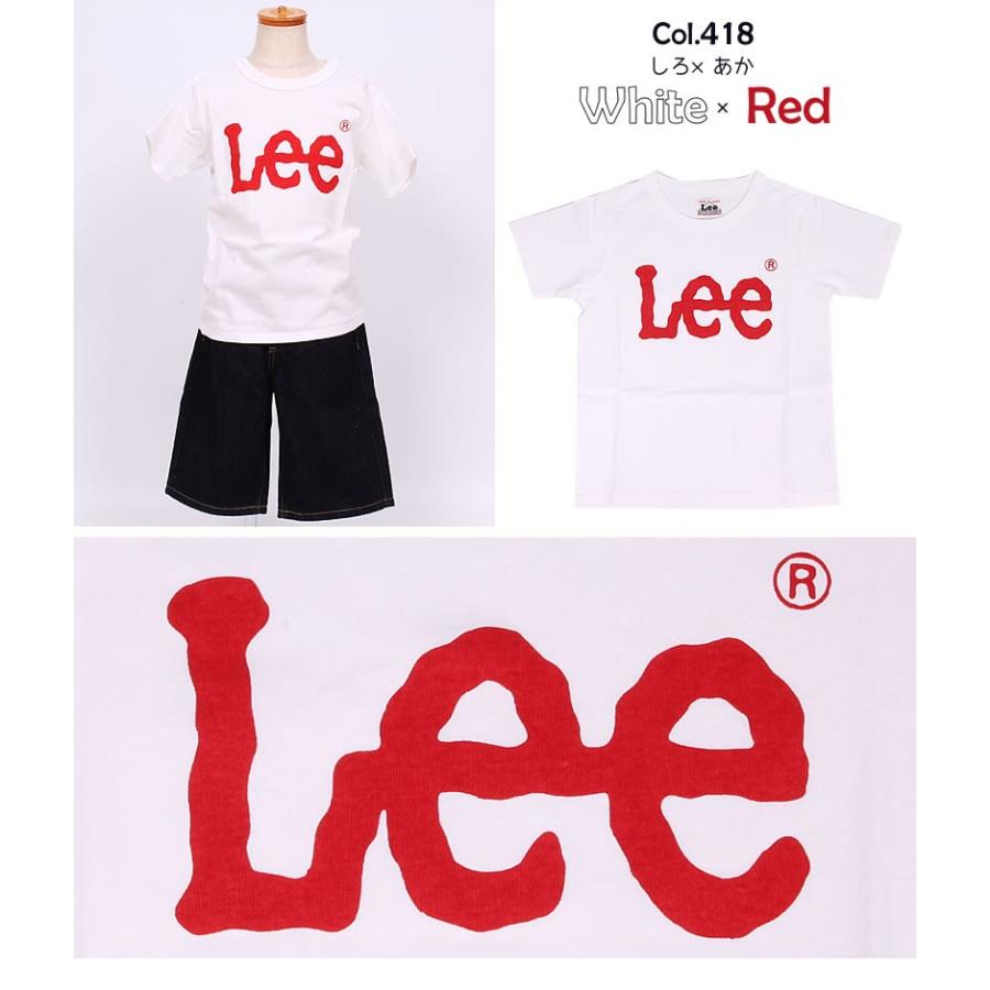 100〜160cm キッズ Lee リー ロゴプリント Tシャツ LK0495｜axs-sanshin｜04