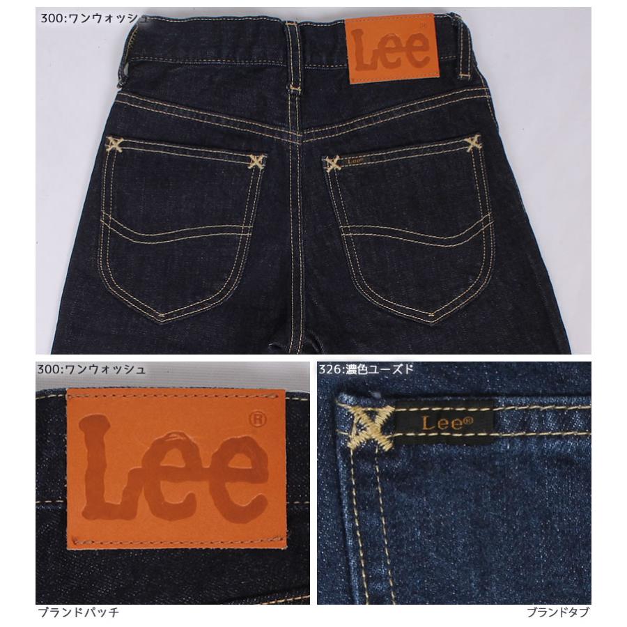 【5%OFF】 Lee リー ジーンズ 男の子　女の子　キッズ 　ショートパンツ　130〜160cm LK1283｜axs-sanshin｜11