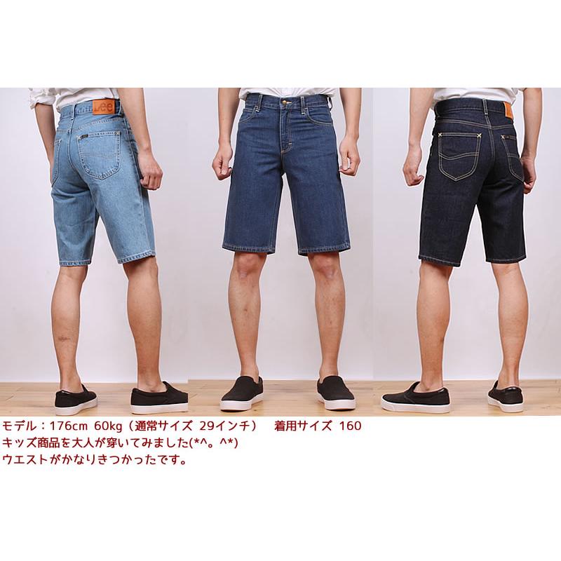 【5%OFF】 Lee リー ジーンズ 男の子　女の子　キッズ 　ショートパンツ　130〜160cm LK1283｜axs-sanshin｜07