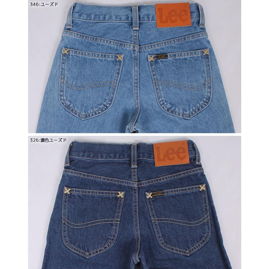 Lee（リー） ≪ラスト1点！140cm≫【5%OFF】 ジーンズ 男の子 女の子