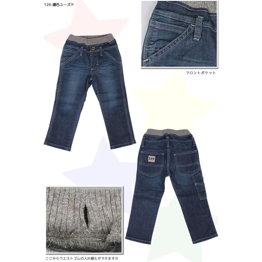 Lee SALE 80〜95cm リー キッズ ウエストリブ ゴム ペインター Lee SALE 80〜95cm リー キッズ ウエストリブ ゴム ペインター