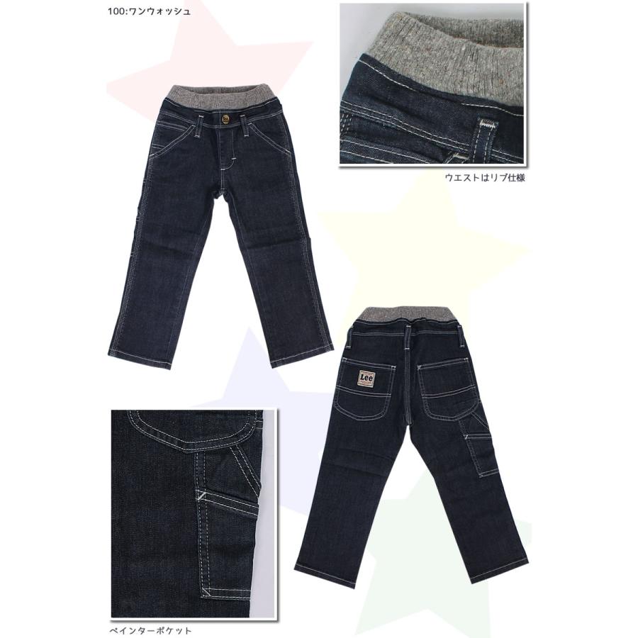 Lee SALE 80〜95cm リー キッズ ウエストリブ ゴム ペインター Lee SALE 80〜95cm リー キッズ ウエストリブ ゴム ペインター