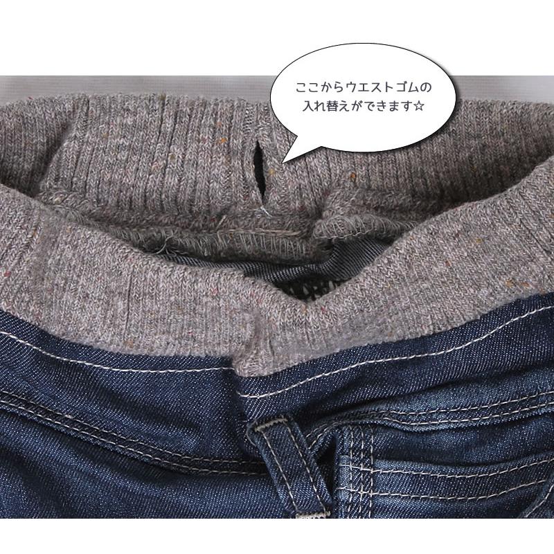 Lee SALE 80〜95cm リー キッズ ウエストリブ ゴム ペインター Lee SALE 80〜95cm リー キッズ ウエストリブ ゴム ペインター