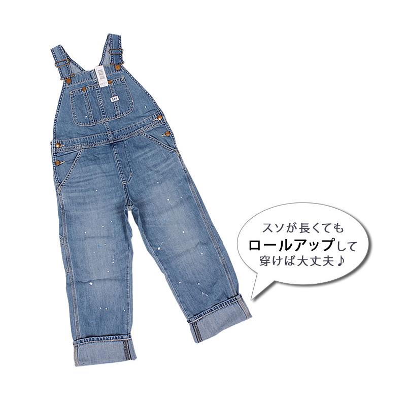 Lee 10%OFF 100〜115cm キッズ Leeリー ペイントオーバーオール Lee 10%OFF 100〜115cm キッズ Leeリー ペイントオーバーオール
