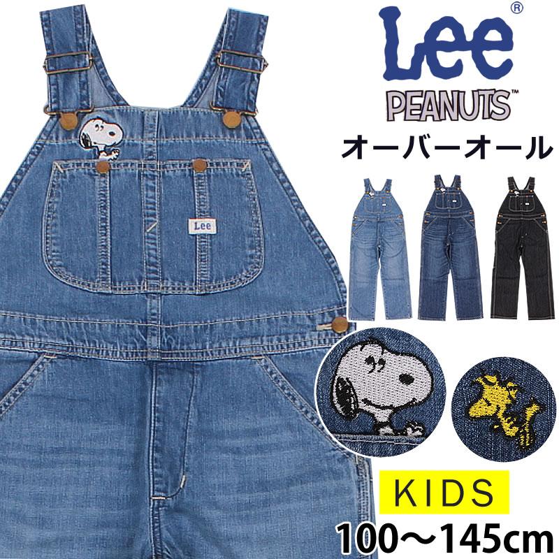 Lee 100〜145cm Lee(リー)× PEANUTS(ピーナッツ Lee 100〜145cm Lee(リー)× PEANUTS(ピーナッツ