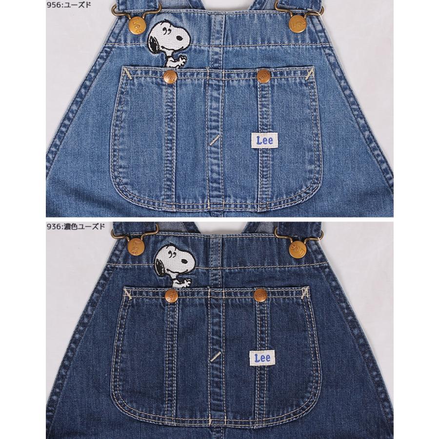 Lee 100〜145cm Lee(リー)× PEANUTS(ピーナッツ Lee 100〜145cm Lee(リー)× PEANUTS(ピーナッツ