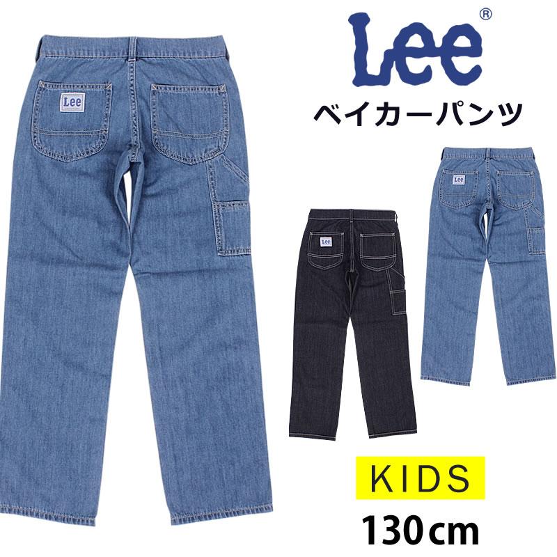 Lee 10%OFF 130cm リー ペインターパンツ LK6188 : AXS SANSHIN Lee 10%OFF 130cm リー ペインターパンツ LK6188 : AXS SANSHIN