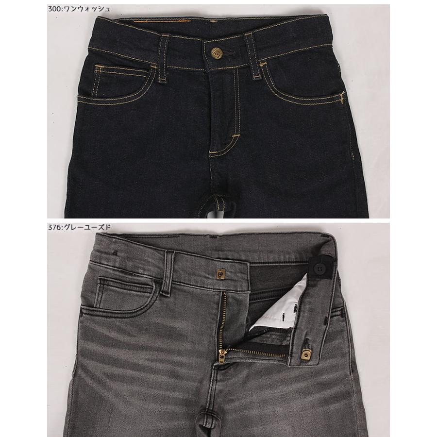Lee 【10%OFF】100〜150cm リー ストレッチスキニー キッズ Lee 【10%OFF】100〜150cm リー ストレッチスキニー キッズ