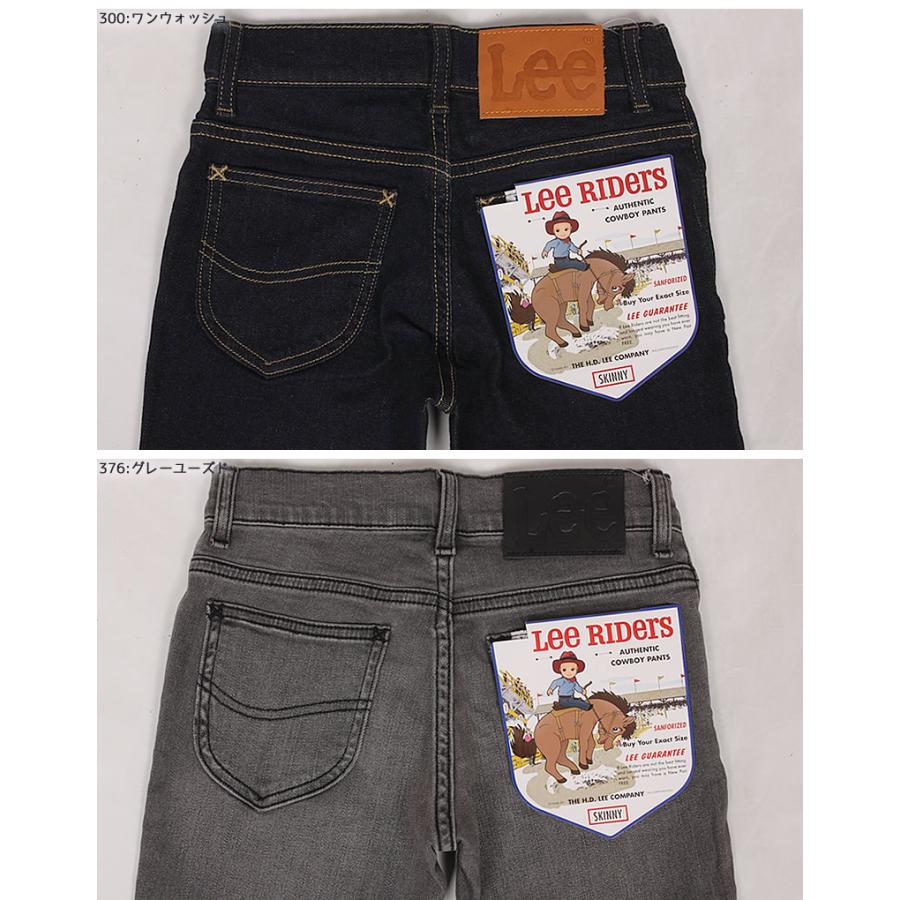Lee 【10%OFF】100〜150cm リー ストレッチスキニー キッズ Lee 【10%OFF】100〜150cm リー ストレッチスキニー キッズ
